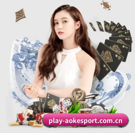 澳客体育投注 APP